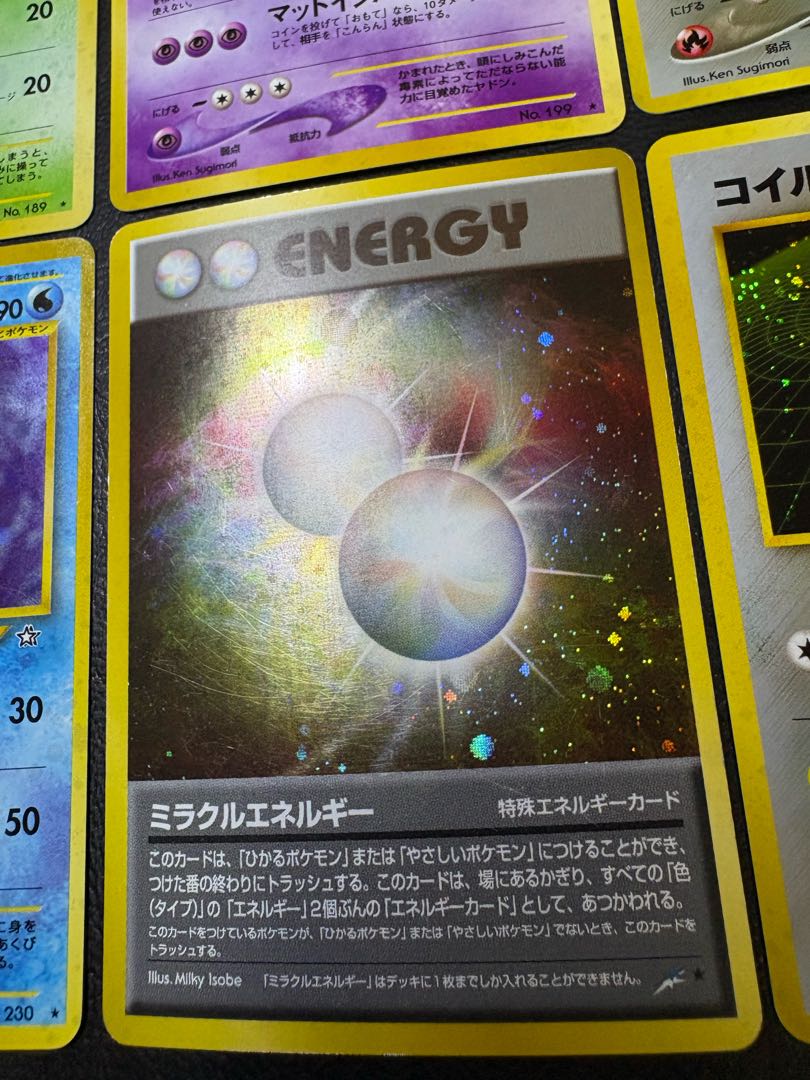 neoシリーズのレアカードセット ポケモンカード旧裏 8枚