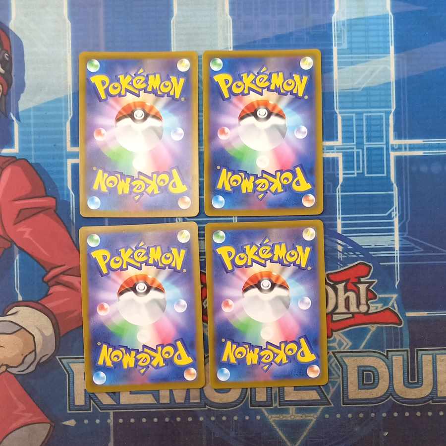 Condition B Set of 4 Condition B Set of 4 ArceusV PROMO 267/S-P