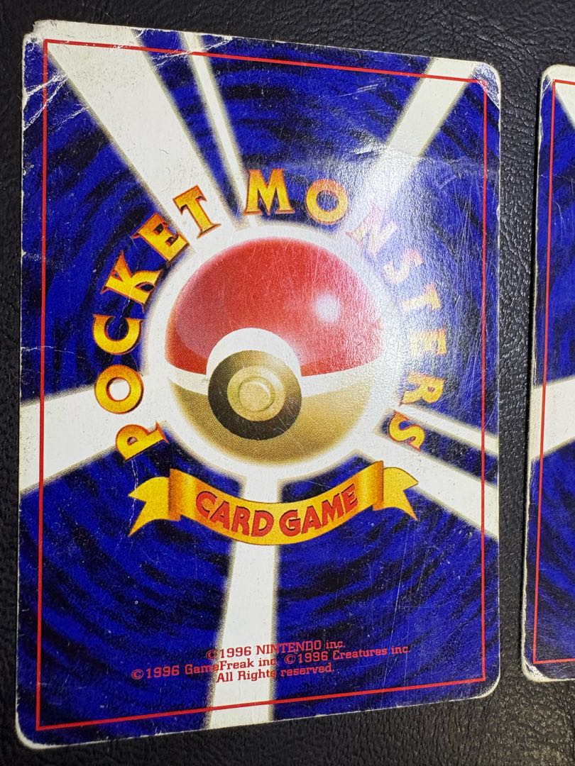 Pikachu & Jigglypuff/How to Play Pokémon Cards in a Nutshell, extra card (no gloss), old back of Pokémon cards 2枚