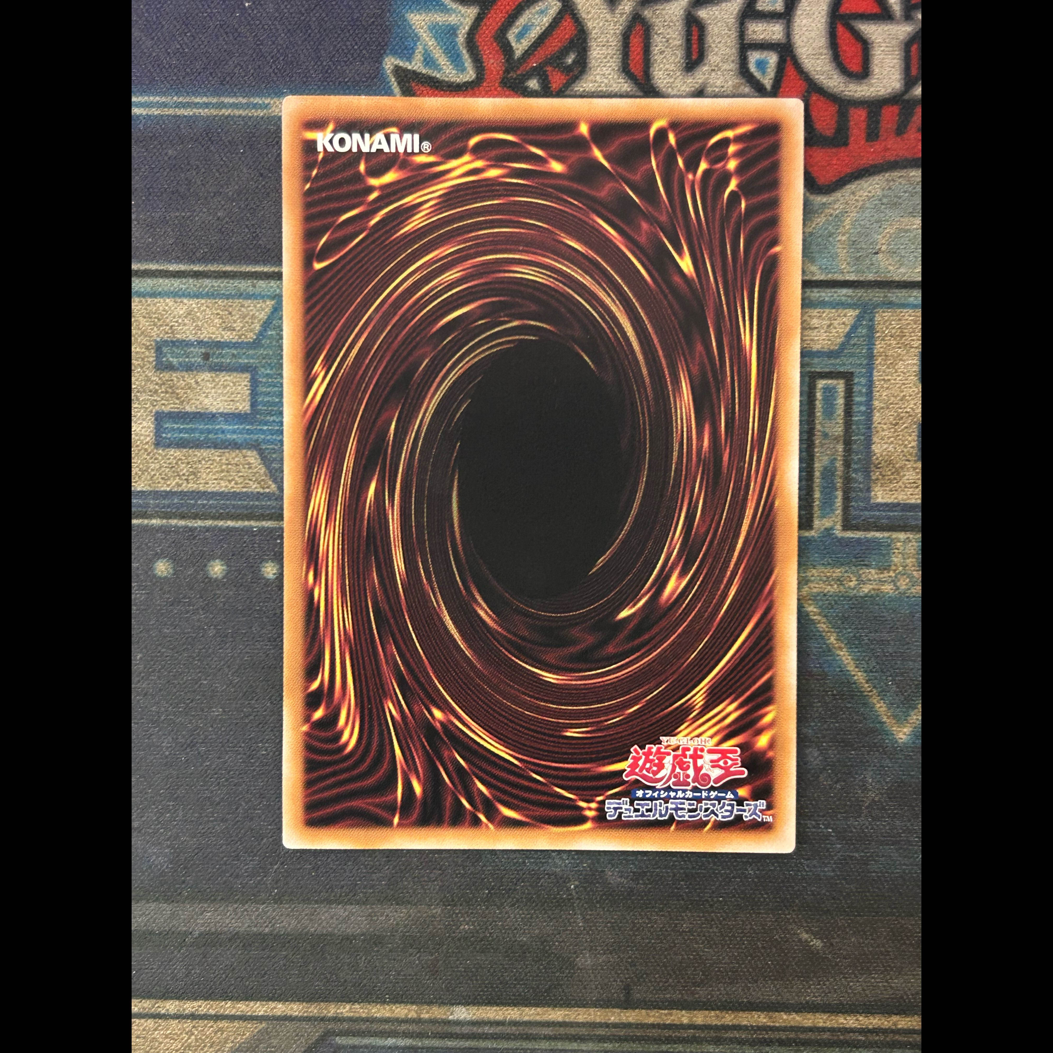 State B Dark Magician Girl (Alternative Art Version) QCSE・25th Secret Rare QCAC-JP019 1枚