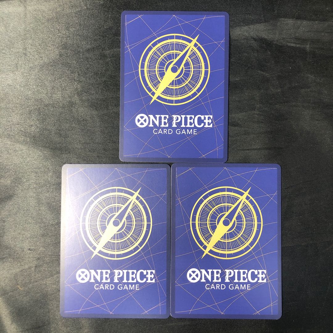 ハットリ UC OP07-088 3枚