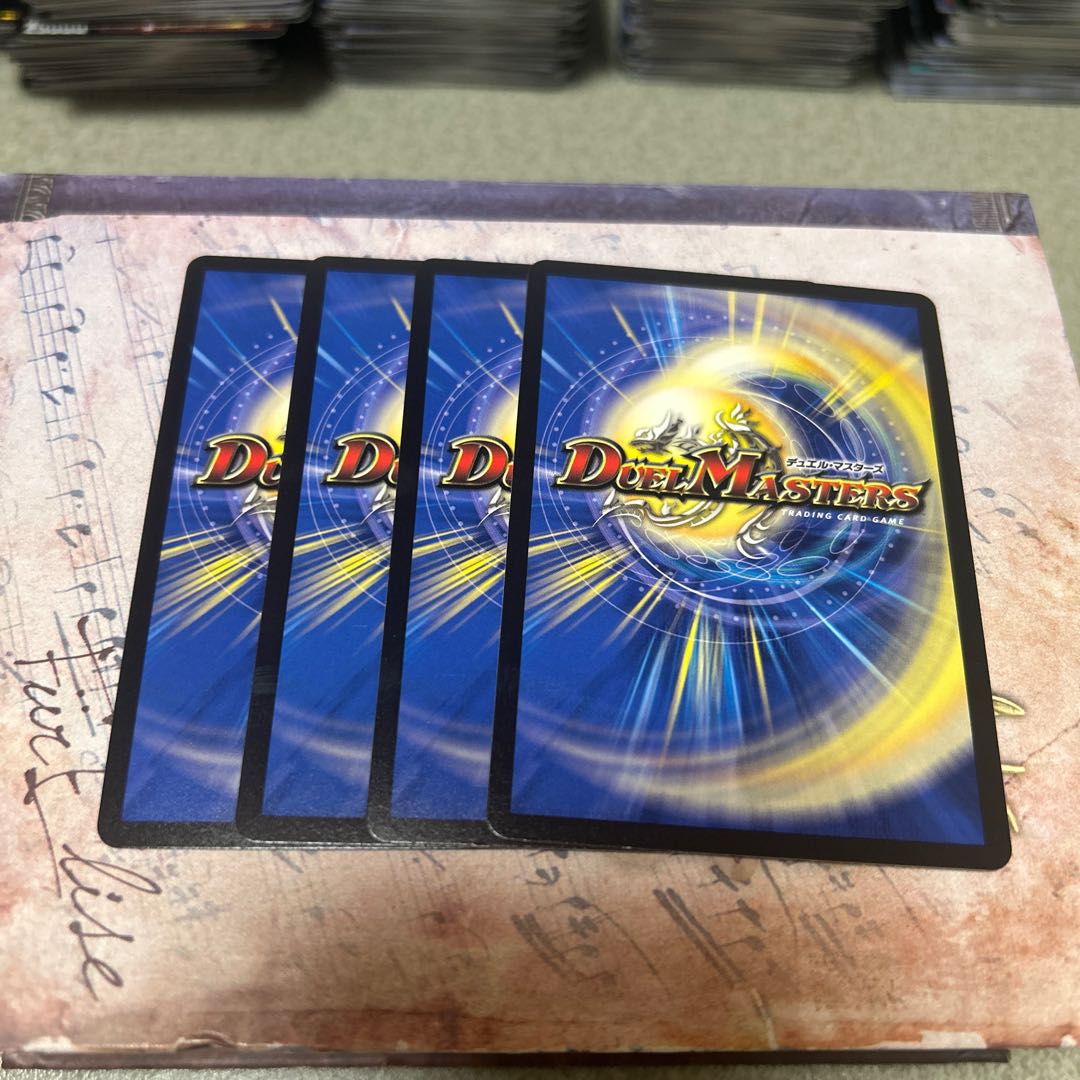 Classic Bullet: Jolly the Johnny (Character Premium Treasure) SR TD3/TD5 4枚