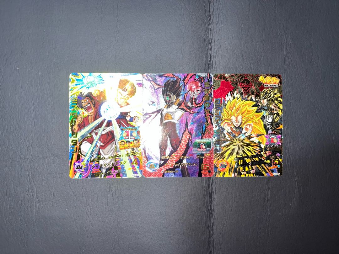 Condition: B Dragon Ball Heroes 99 cards, sold in bulk. 1枚