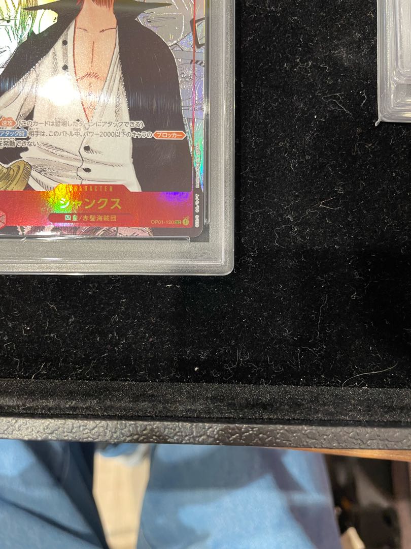 PSA10] Shanks (Parallel) (Super Parallel) (Comic Parallel, Comipara, Cartoon Background) P-SEC OP01-120