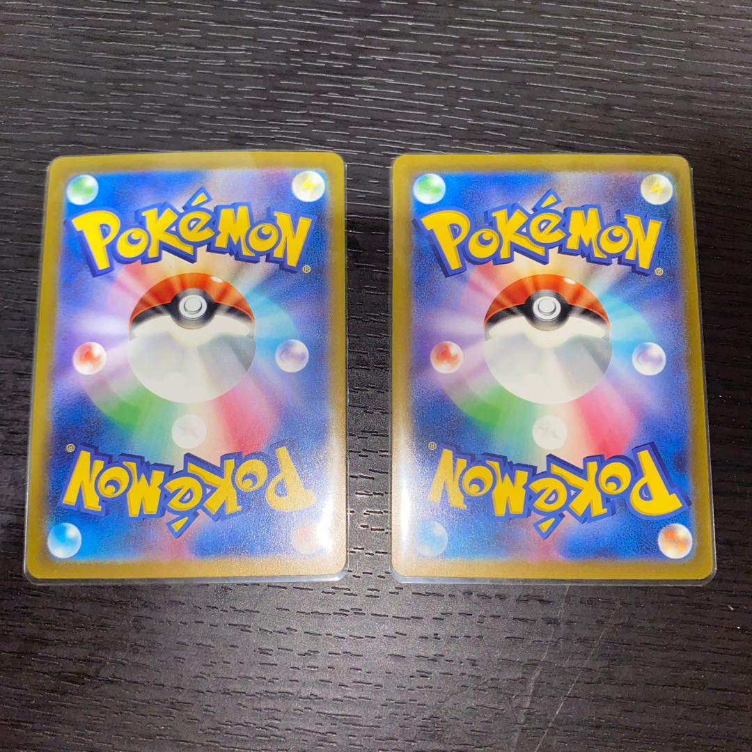 なかよしポフィン U 063/071 1枚