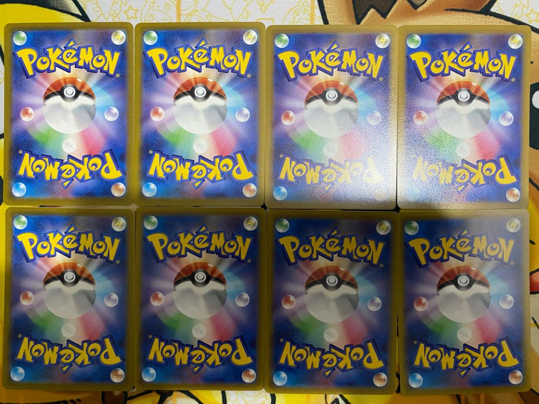 ポケモンカード　ユキワラシ　ユキメノコ 1枚