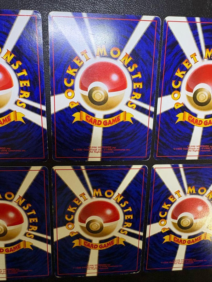 イントロパック(フシギダネマーク＆ゼニガメマーク)セット ポケモンカード旧裏 18枚