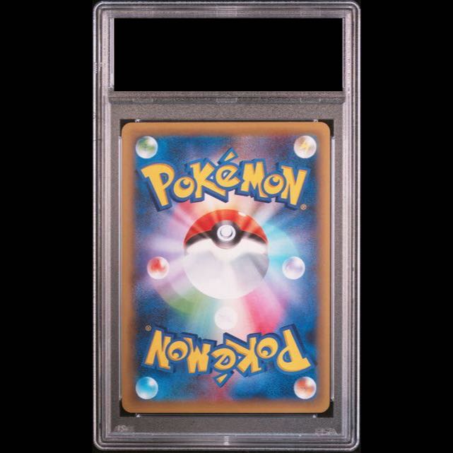 【PSA10】ミュウ(キラ) 017/036 1枚