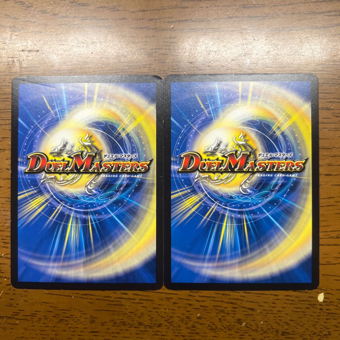 Yami City behind the dark Yami