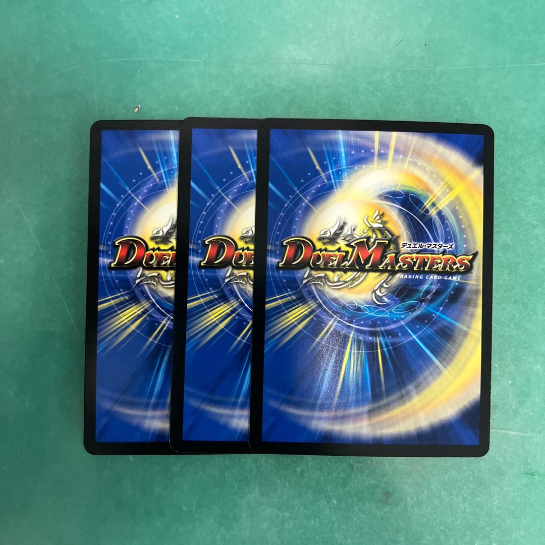 Shojo Shojo no Shojo Z R 42/112 1枚