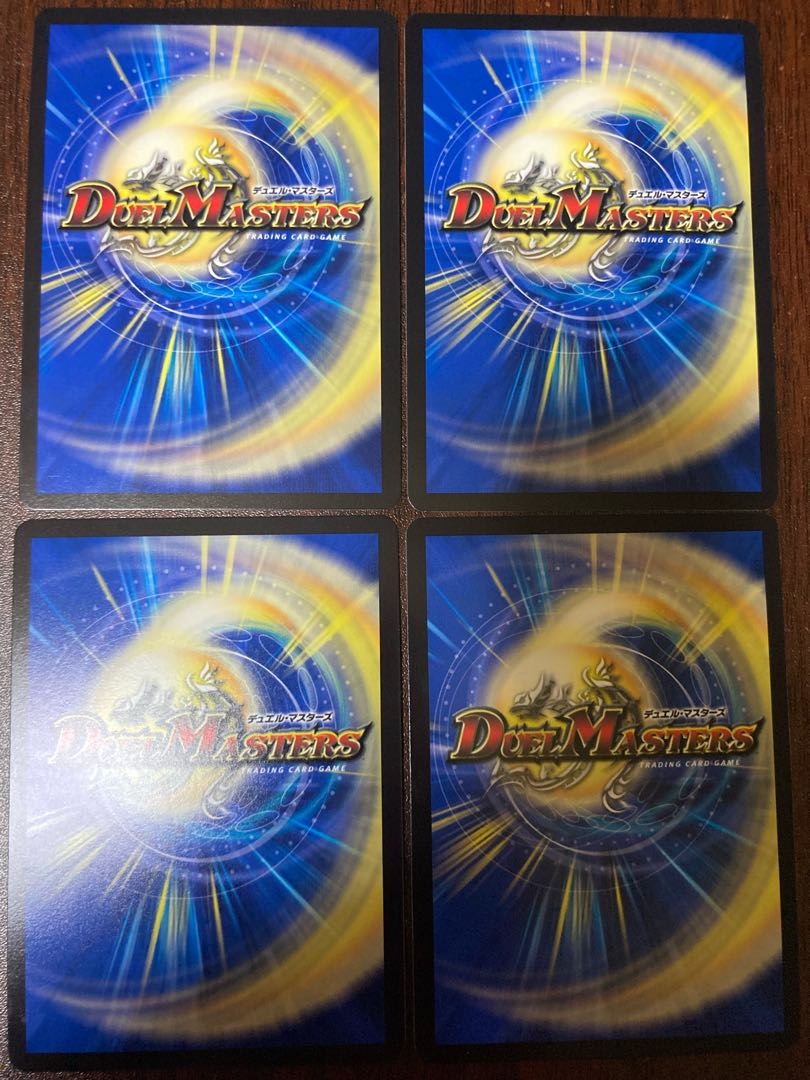 深淵の壊炉 マーダン=ロウ(アドレナリンXVer.) SR S5X/S8 1枚