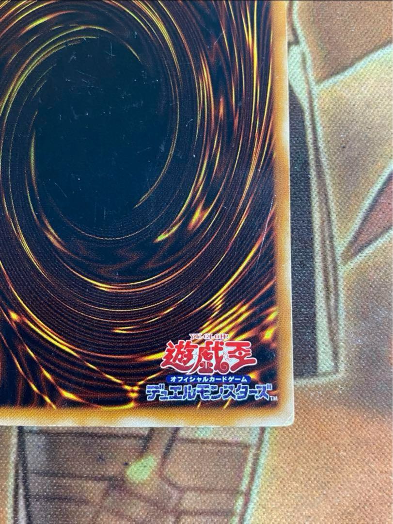 遊戯王 暗黒騎士ガイア PH-52 レリーフ 1枚の通販 YPS@購入前に