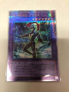 Masked HERO Blast QCSE, 25th Sikh QCCU-JP037 1枚