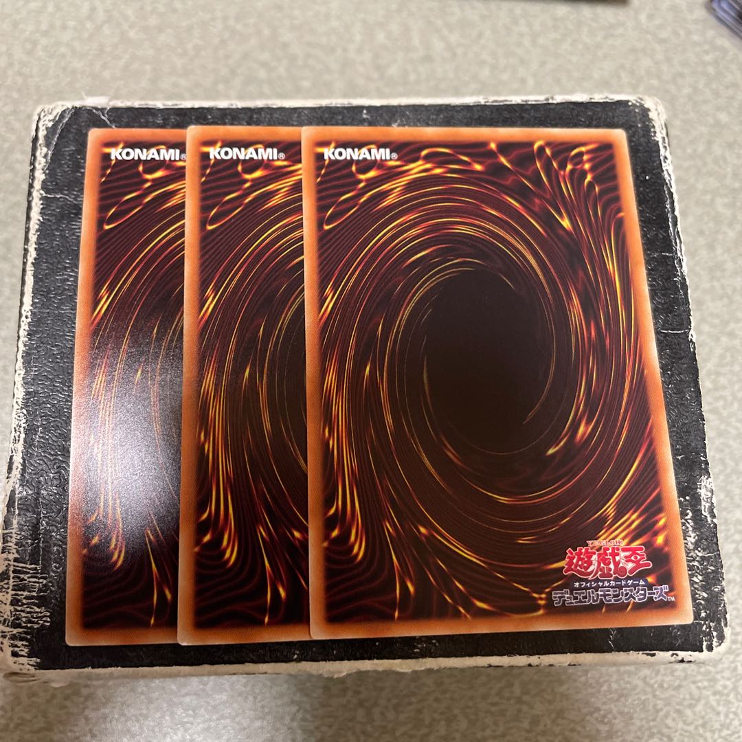 set of three Rainbow Neos Parallel Normal JP014