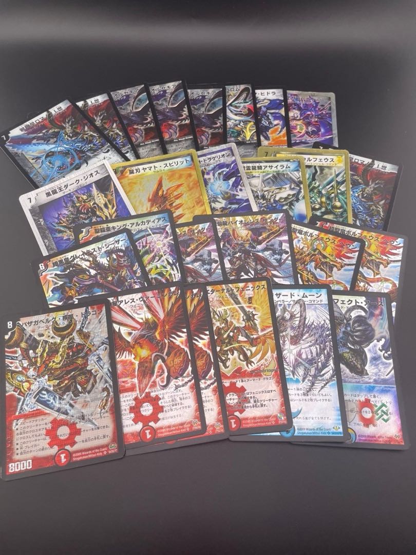 中古品】 デュエママスターズ まとめ 商品 60枚前後の通販 中古品】 デュエママスターズ まとめ 商品 60枚前後の通販