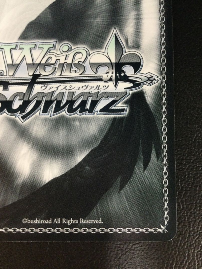 ① (傷有り) 事務所。静寂。大輪の華 大崎甜花(サイン入り) SEC ISC/S81-002SEC 1枚