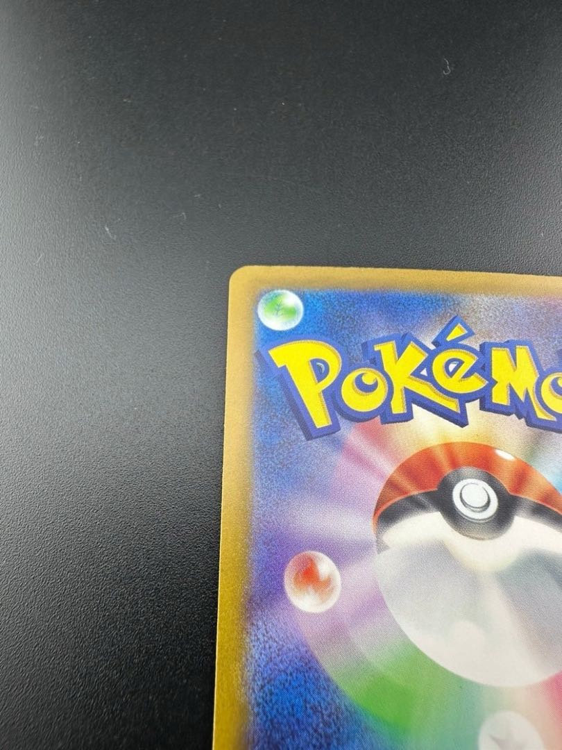 Beach Court 091/062 UR Raging Surf 1枚