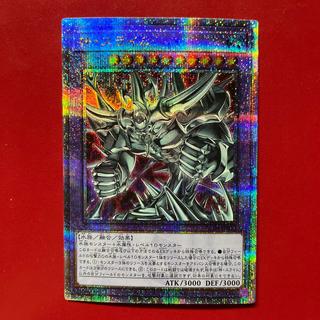 Bfy 2 Egyptian God Slime QSE JP030 1枚