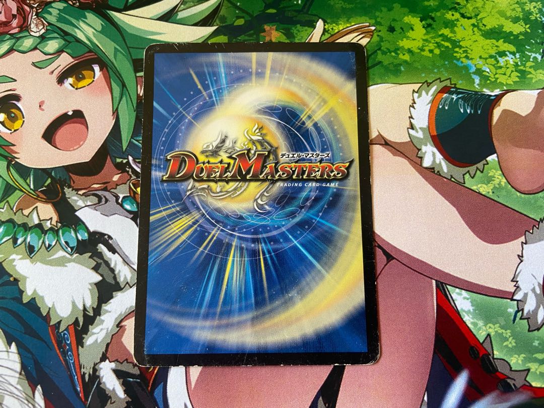 D-18 Nirvana U 43/110, the right god of the spiritual cavalry 1枚