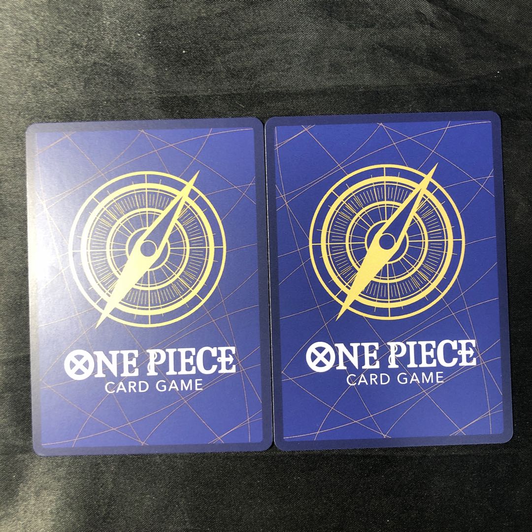 シュガー R OP14-063 2枚