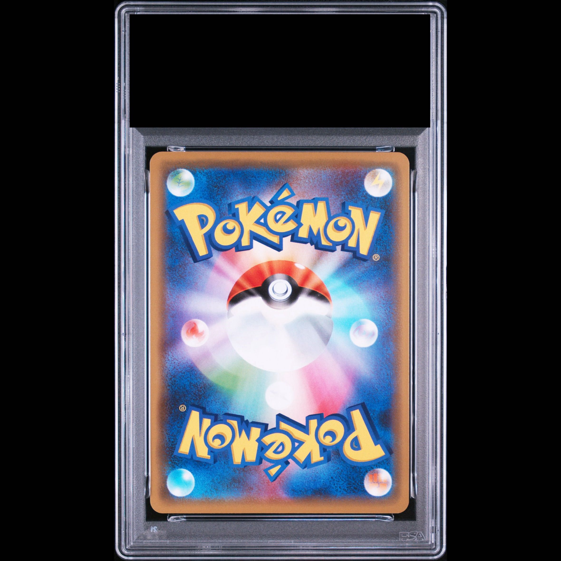 [PSA10] Mewtwo & MewGX RR 052/173 1枚