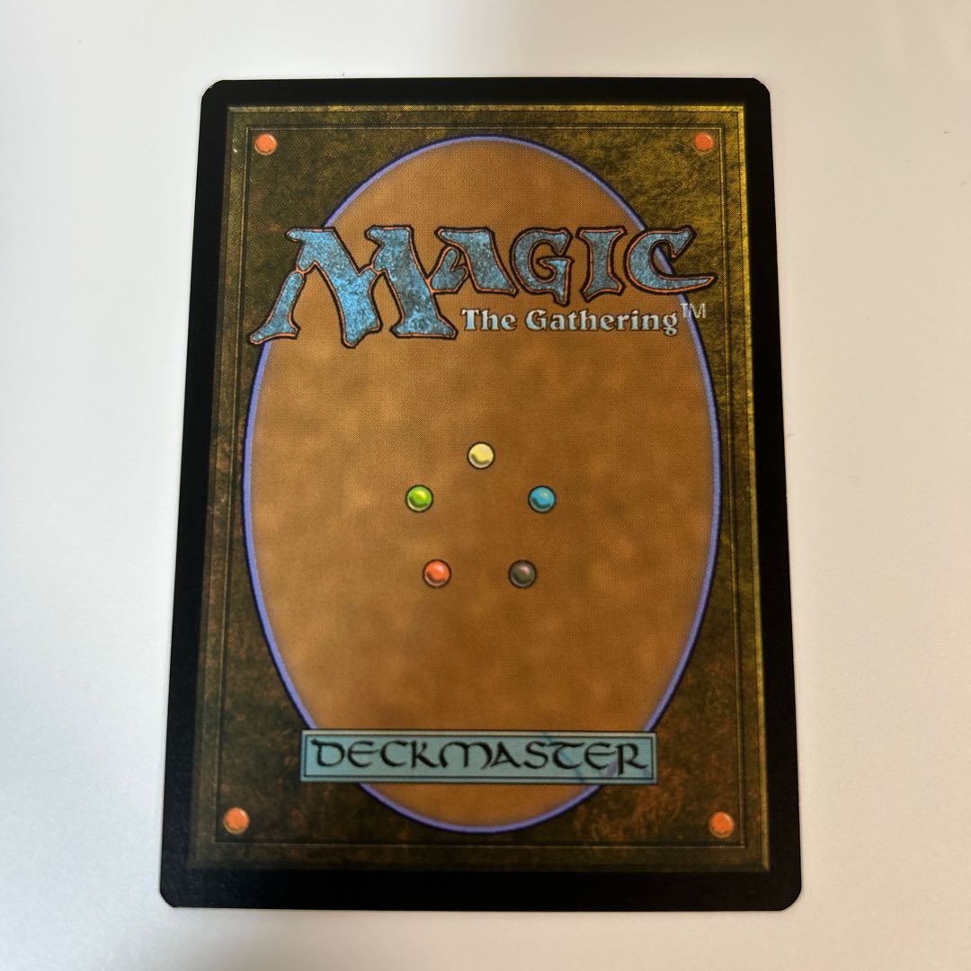 MTG ファイレクシアの供犠台 ボーダーレス Foil 日本語