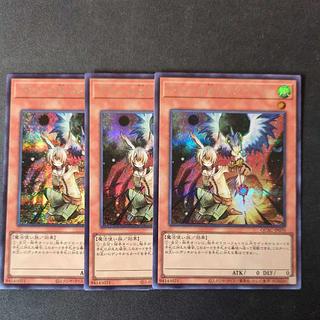 ドロール&ロックバード」の激安通販 | magi