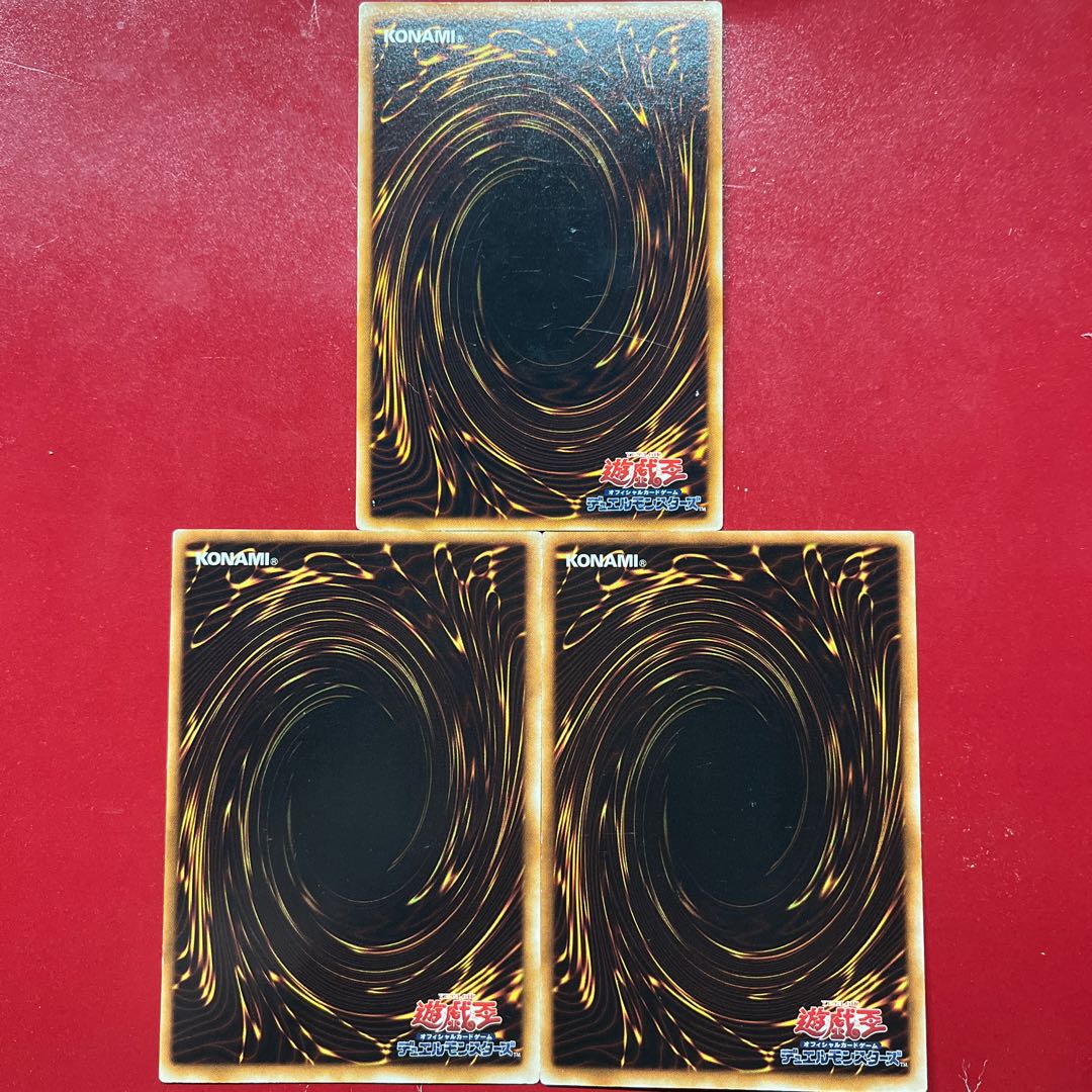 Awn. Double-Edged Sword Technique Normal JP074 1枚