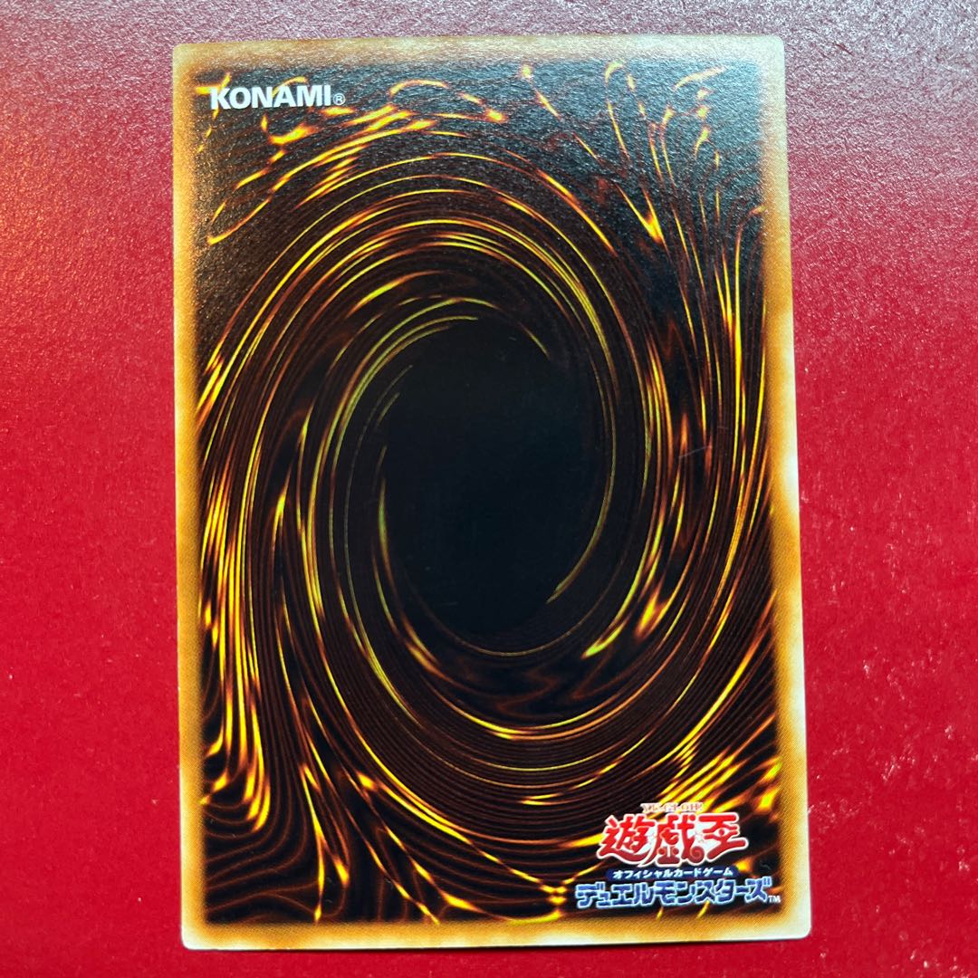 Aqp. Shuttle Lloyd Secret Rare JP002