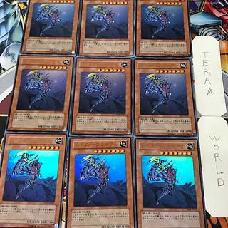 Elemental HERO Ocean WJMP 1 Ultra Effect 9-card set Tera 9枚