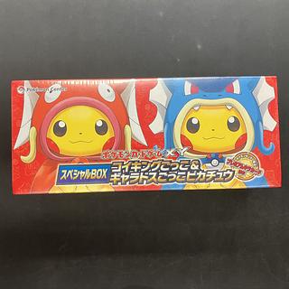 ギャラドスごっこピカチュウ」の激安通販 | magi ギャラドスごっこピカチュウ」の激安通販 | magi