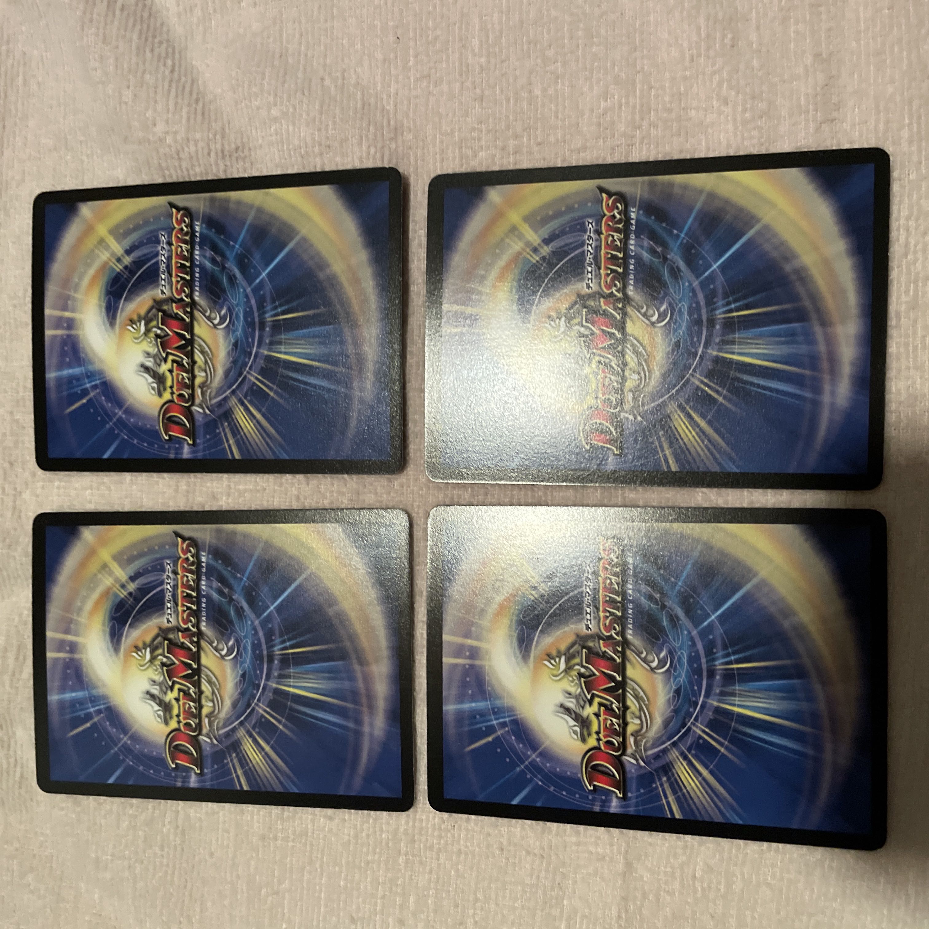 DUELMASTERS Bianca Helle de Dios, the Beast King of Ruins N78