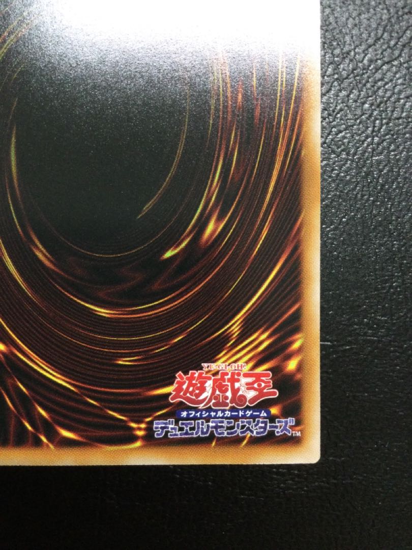 ① マルチャミー・フワロス プリズマティックシークレットレア LOCH-JP047 1枚