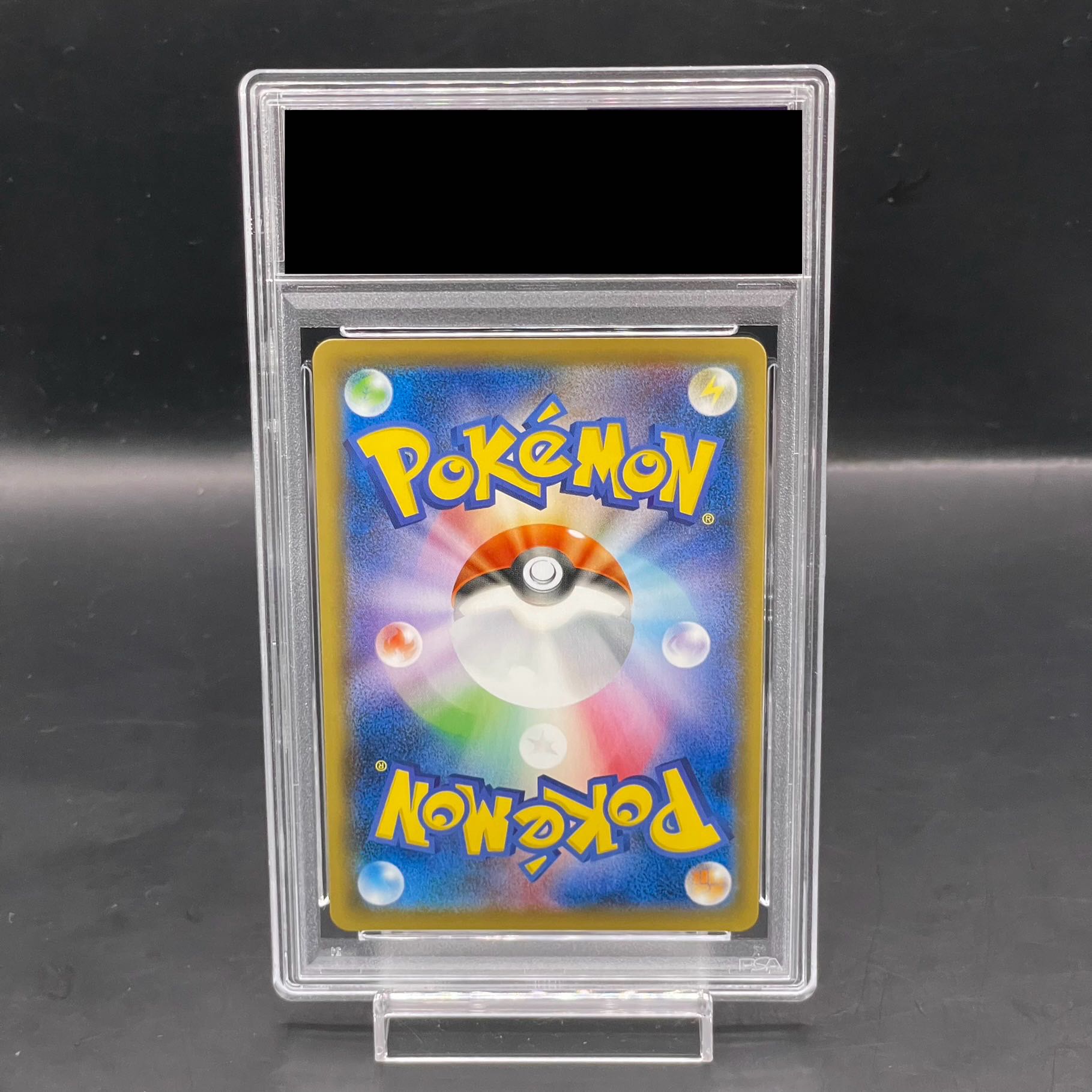 カトレア SR 080/070 PSA10 PSA10】カトレア SR 080/070 (Used) （1191555048）| magi -TCG