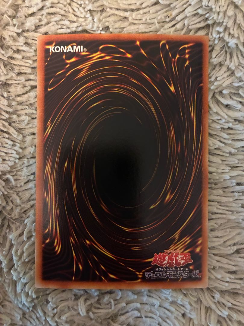 No.2138遊戯王美品2期レッドアイズブラックメタルドラゴンパラレルP5-07 1枚