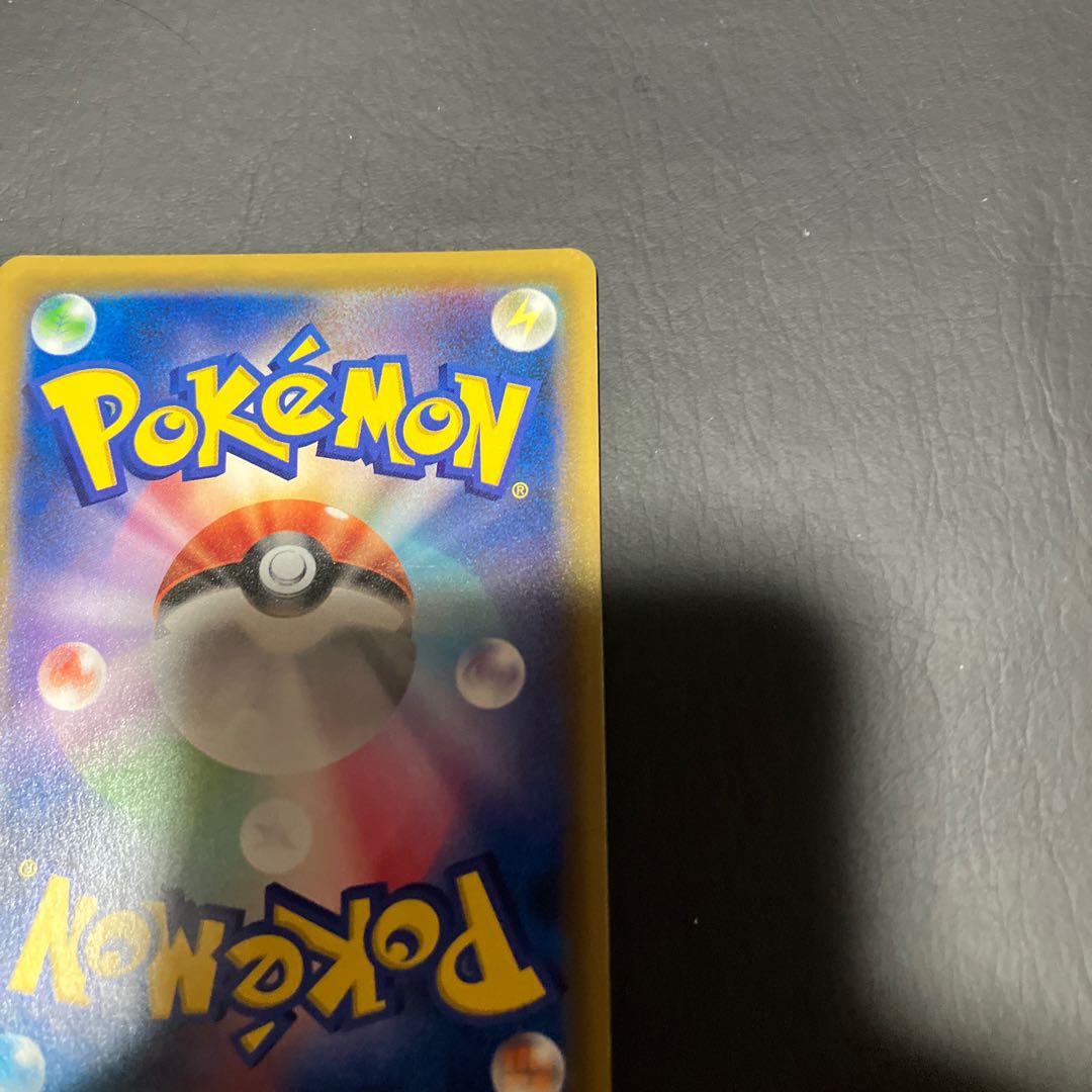 Condition: A Pokemon Lucario & Melmetalgx UR 1枚