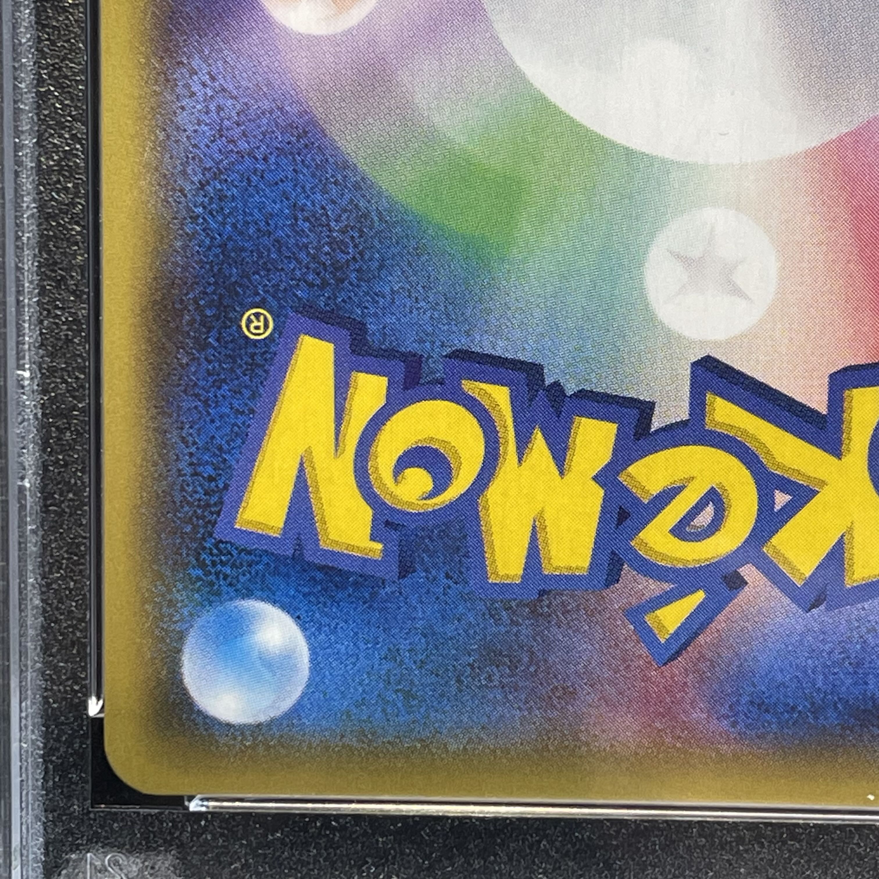 PSA10] Karin (SR spec.) 183/171 1枚