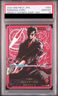 【PSA10】ロロノア・ゾロ (金文字/漫画絵) PROMO OP01-001
