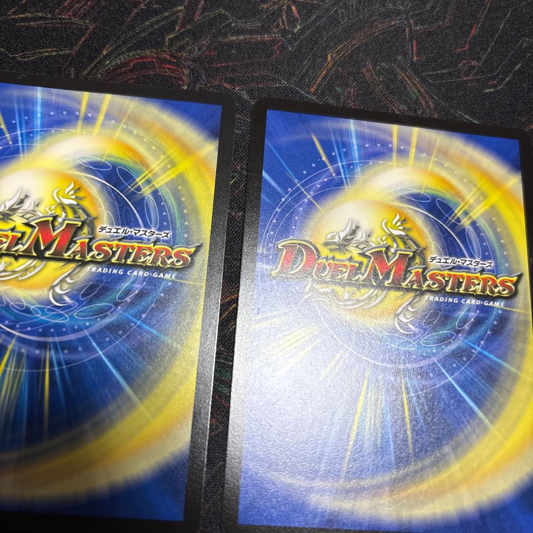 【4枚】 グレートブルーの海幻 R 16/78 4枚