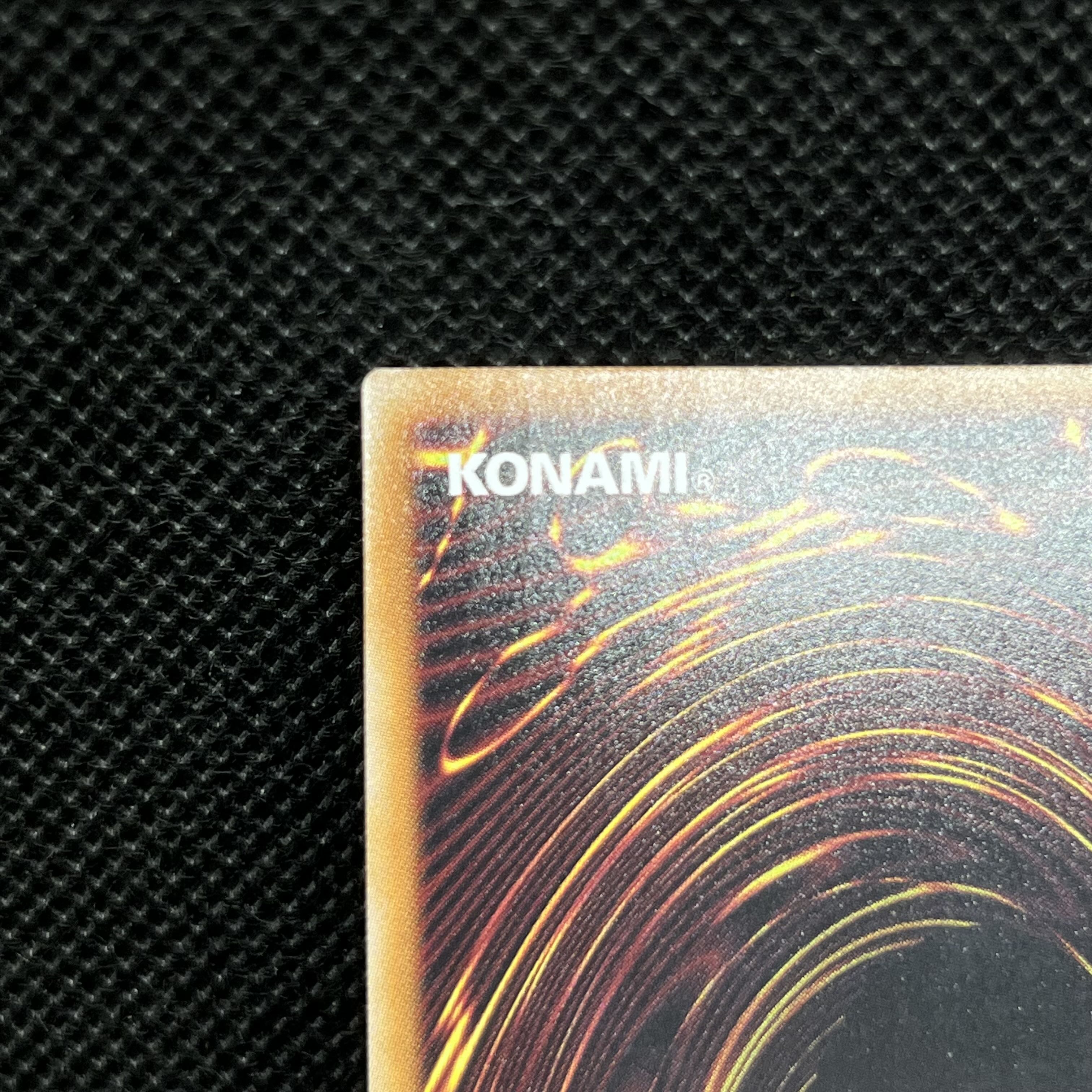 Yu-Gi-Oh! Hoshin Gunner Fimena DBJH-JP002 Prismatic Secret Rare 1枚