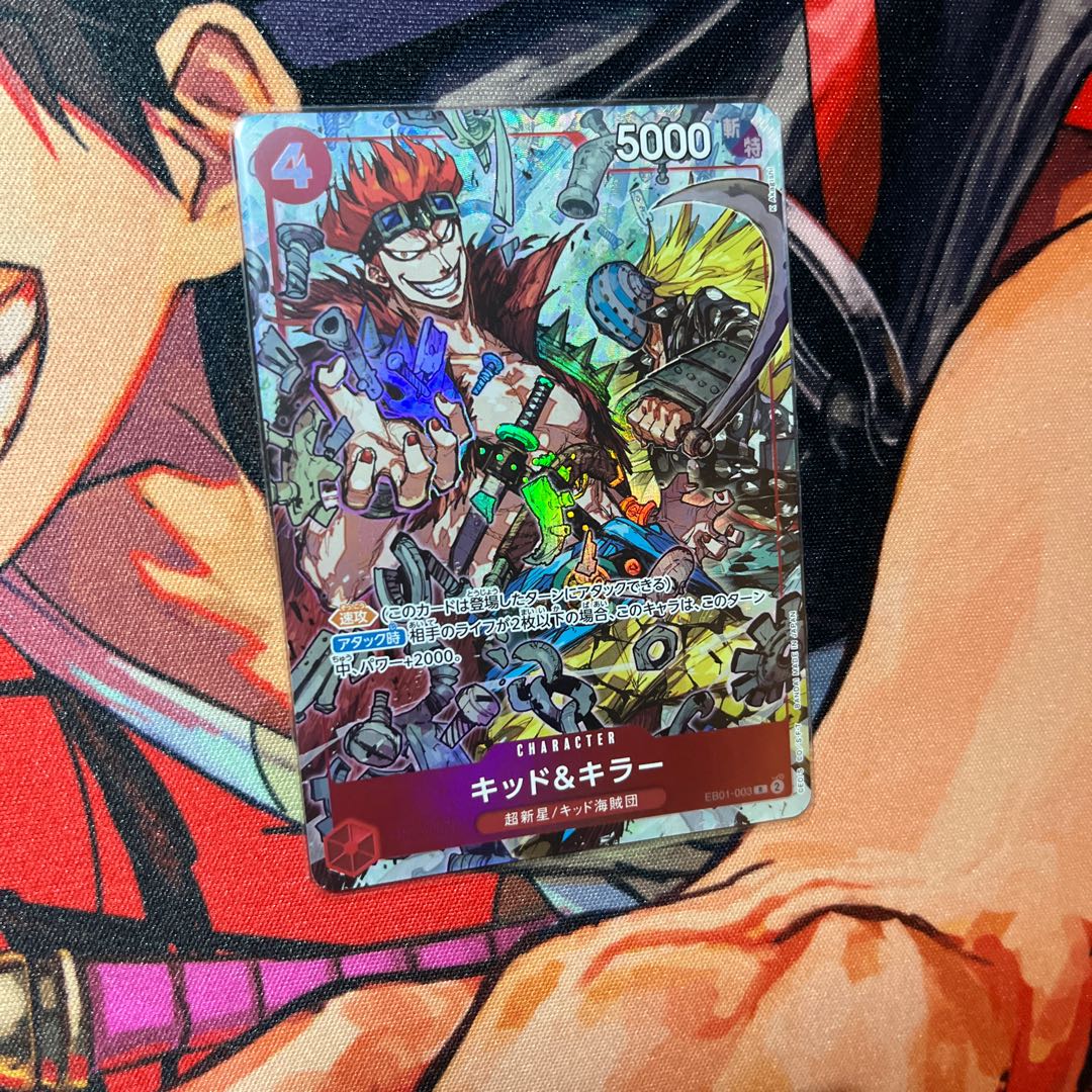 2024年Vジャンプ10月特大号スペシャルパック三船長新規パラレル 2024年Vジャンプ10月特大号スペシャルパック三船長新規パラレル