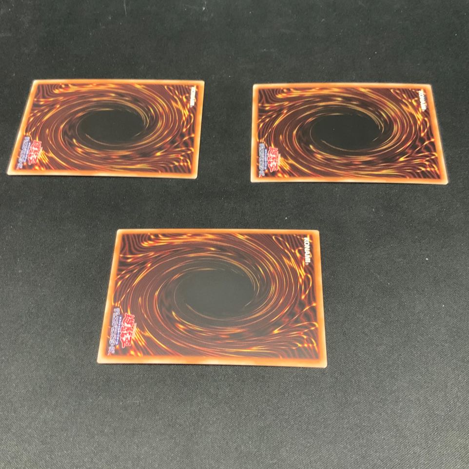 究極竜魔導師 ウルトラレア QCDB-JP001 1枚