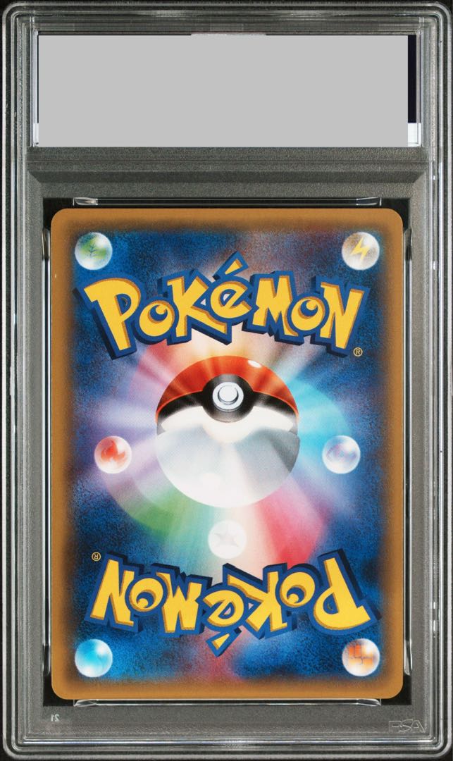 MCharizardEX S-TD 011/072 1枚