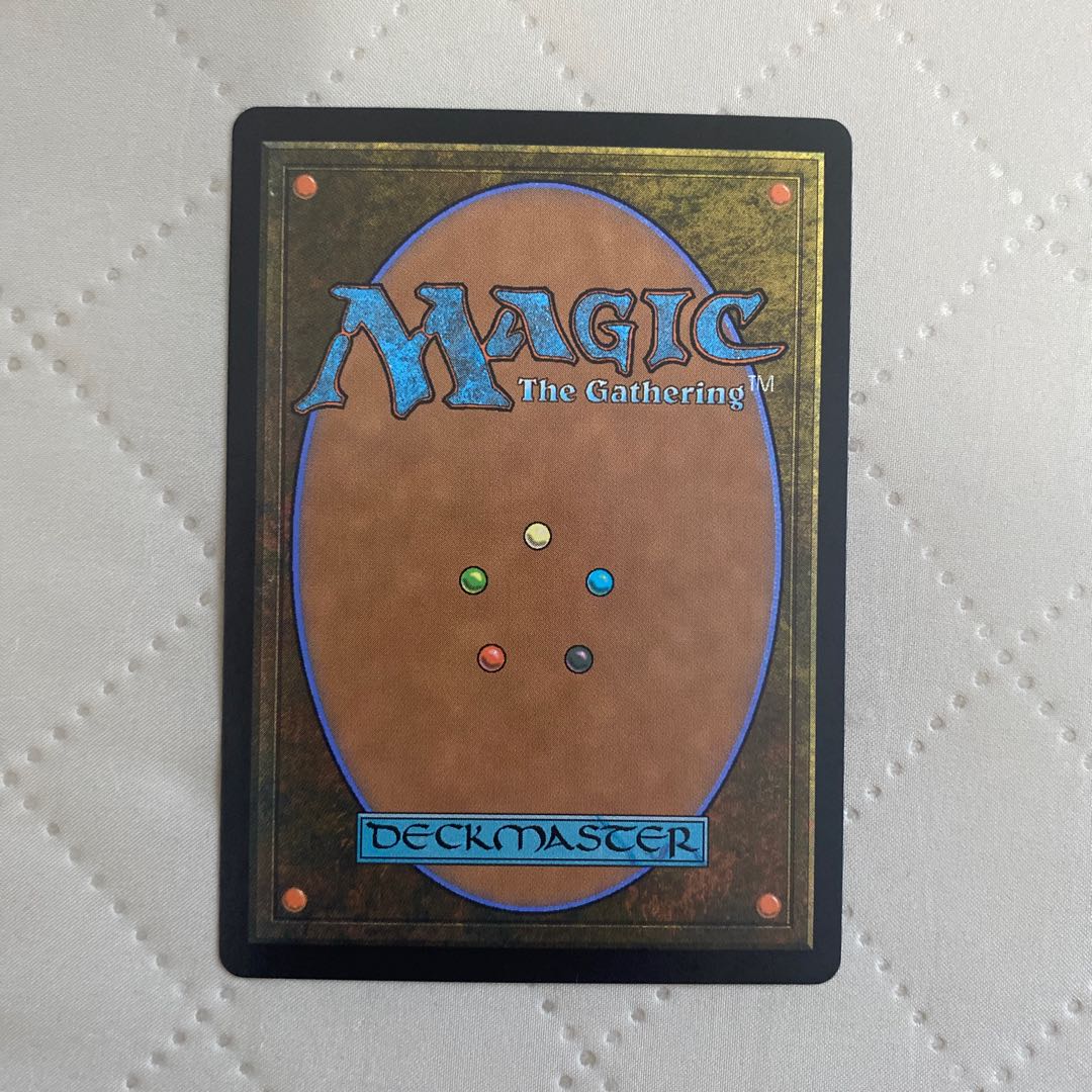 (004) "The Book of Exalted Deeds/The Book of Exalted Deeds" [AFR] White R*