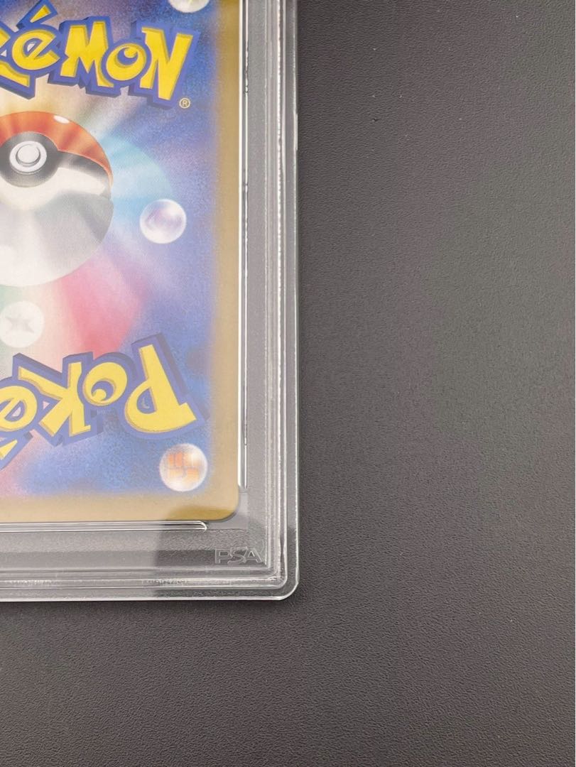 【PSA10】ミモザ SR 100/078