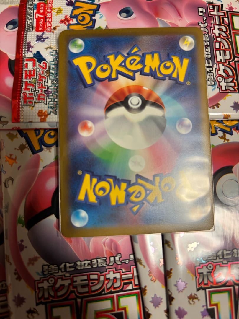 Origin PalkiaVSTAR UR 259/172