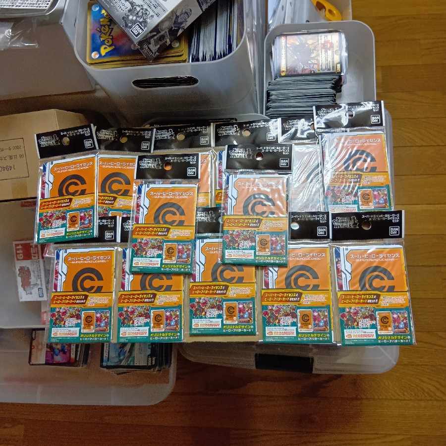 Set of 13 Set of 13 new, unused, unopened new, unused, unopened Super Dragon Ball Heroes Super Hero License Set 13枚