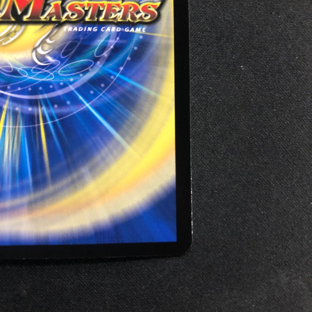 片翼の魂 アビスベル シークレット　4枚 片翼の魂 アビスベル [DM25RP2 S9/S11] | トレカカク～デュエマ