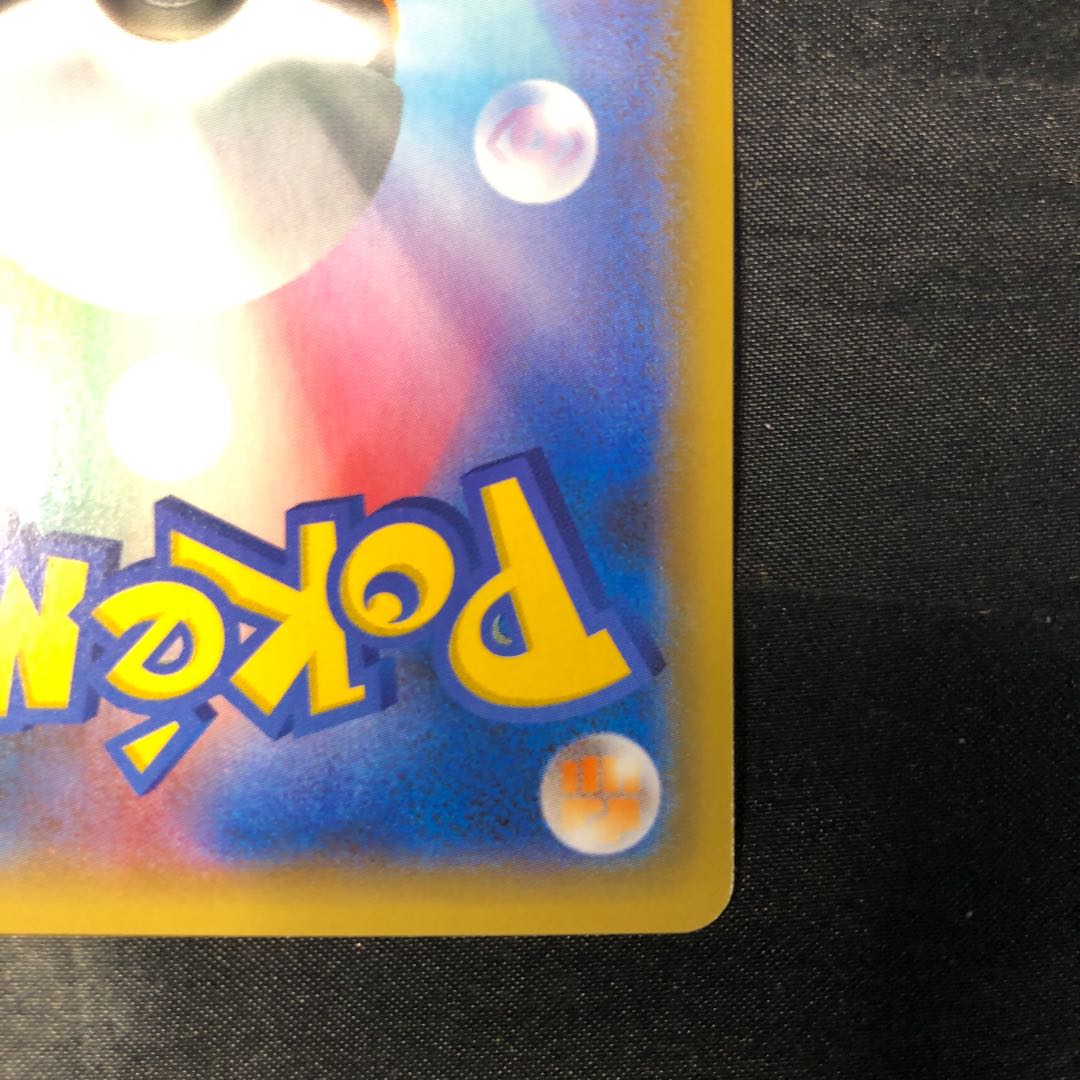 ミュウex (25th) PROMO PROMO 014/025 1枚