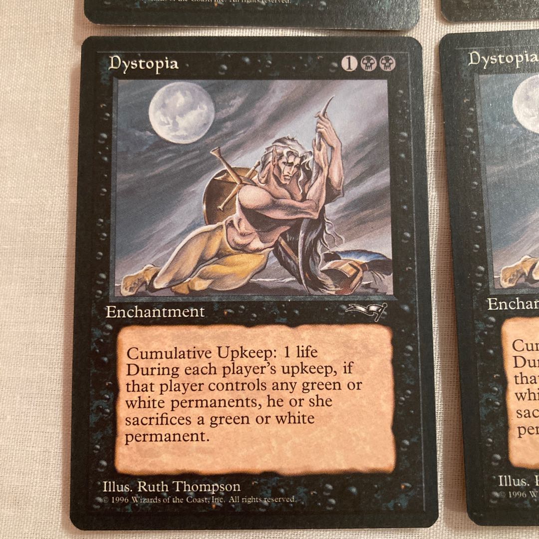 nao様専用　Dystopia ALL R 英語版4枚